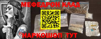 каннабис Свободный