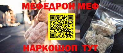 каннабис Свободный