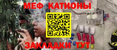 каннабис Свободный