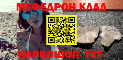 каннабис Свободный