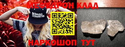 каннабис Свободный