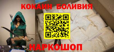 прущая мука Севастополь