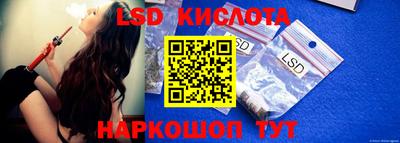 каннабис Свободный