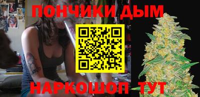 таблы Северобайкальск