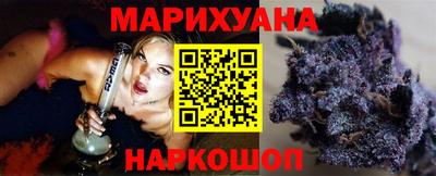 каннабис Свободный