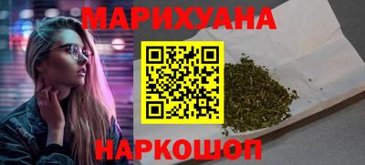 прущая мука Севастополь