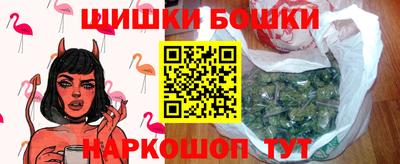 таблы Северобайкальск