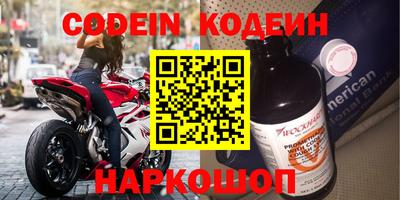 прущая мука Севастополь