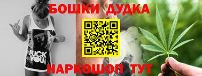 каннабис Свободный
