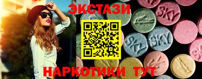 каннабис Свободный