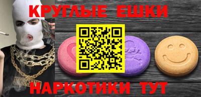 каннабис Свободный