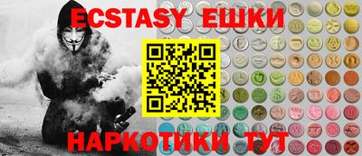 таблы Северобайкальск