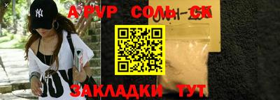 каннабис Свободный