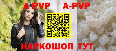 каннабис Свободный