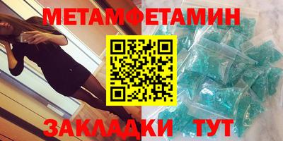 каннабис Свободный