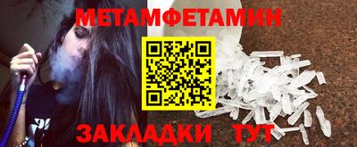 прущая мука Севастополь