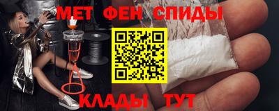 прущая мука Севастополь