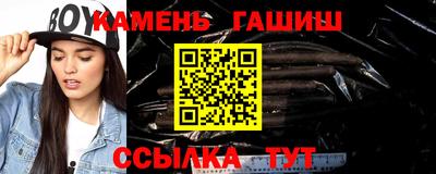 прущая мука Севастополь