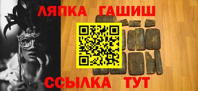 прущая мука Севастополь