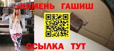 каннабис Свободный