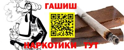 каннабис Свободный