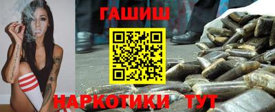 каннабис Свободный