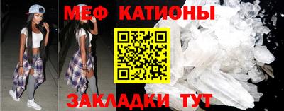 каннабис Свободный