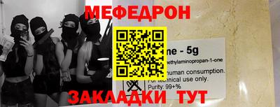 каннабис Свободный