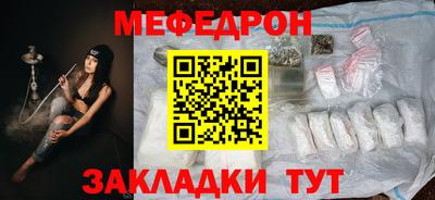 каннабис Свободный