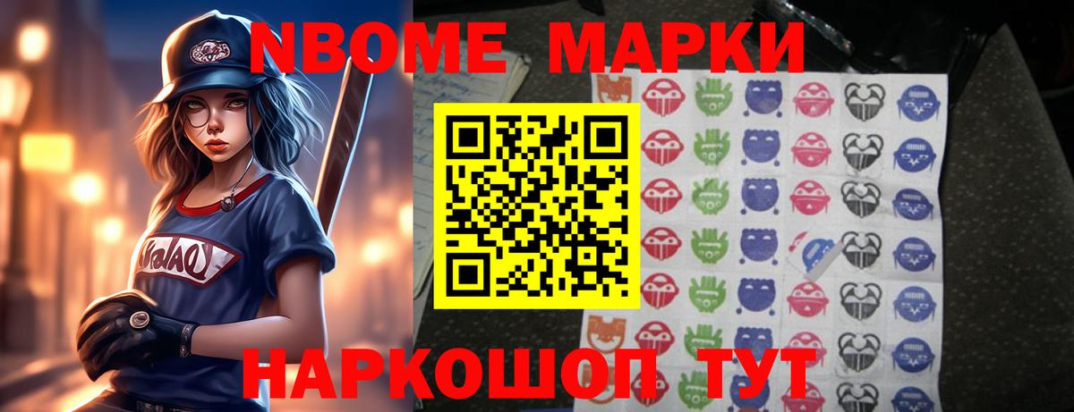 LSD-25 экстази  ЛСД экстази ecstasy  LSD-25 экстази ecstasy  Вход с VPN  Орёл 