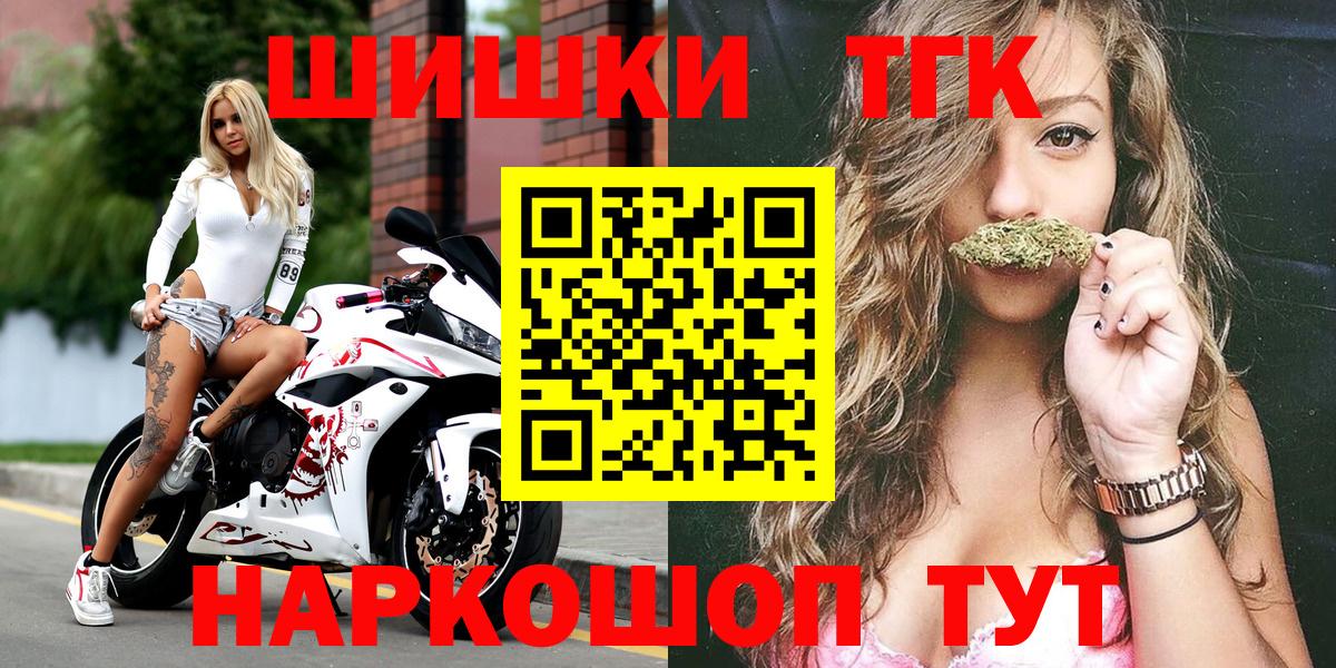 Конопля VHQ Орёл
